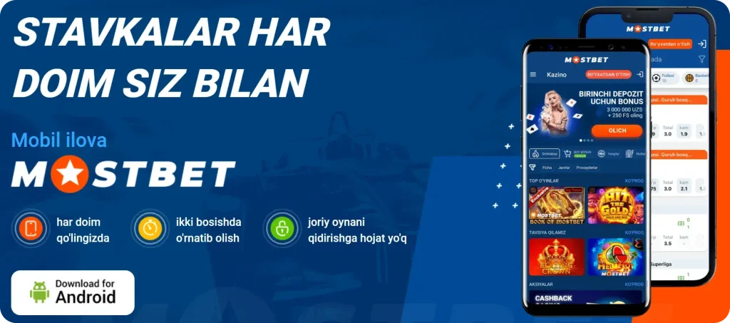 mostbet uz skachat