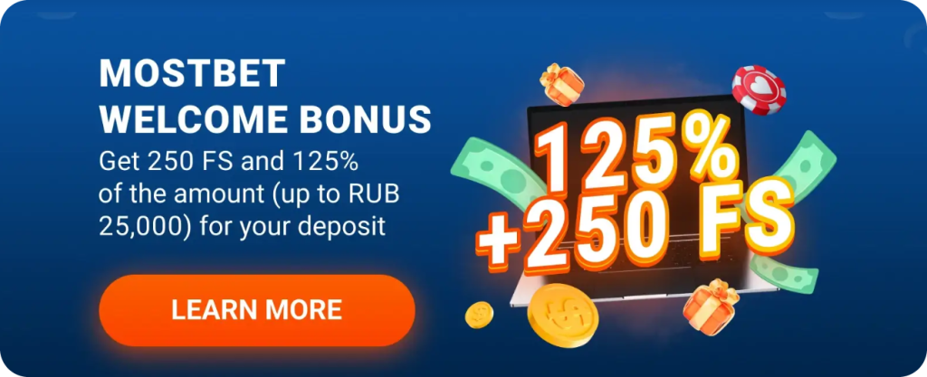 mostbet welcome bonus